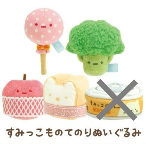 すみっコぐらし　すみっこもの てのりぬいぐるみ　マーケット　りんご 他　計15個