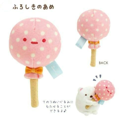 すみっコぐらし　すみっこもの てのりぬいぐるみ　マーケット　りんご 他　計15個