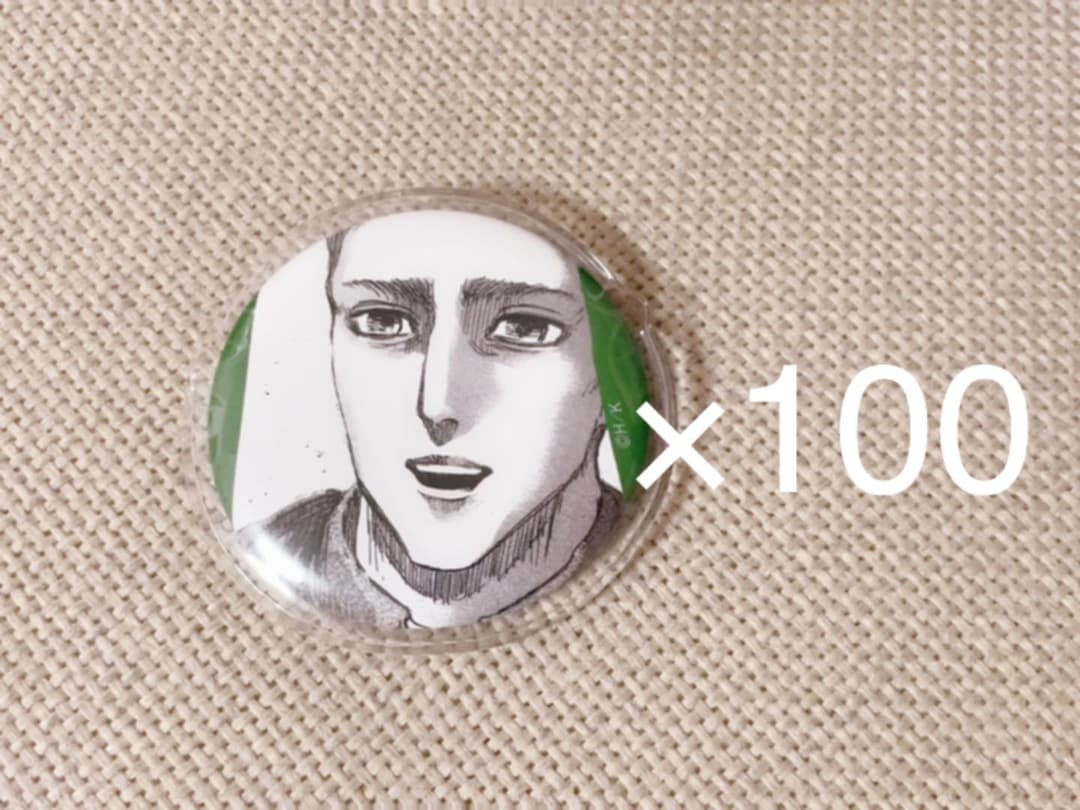 進撃の巨人 饗宴 響宴 ミクサライブ　エルヴィン　缶バッジ