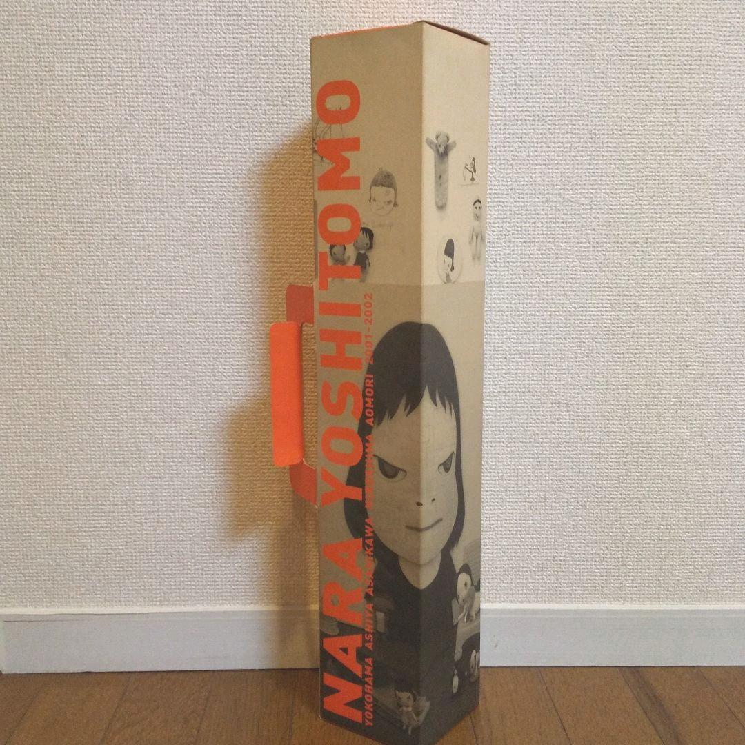 奈良美智さん 5枚セットのポスター(外箱付き)