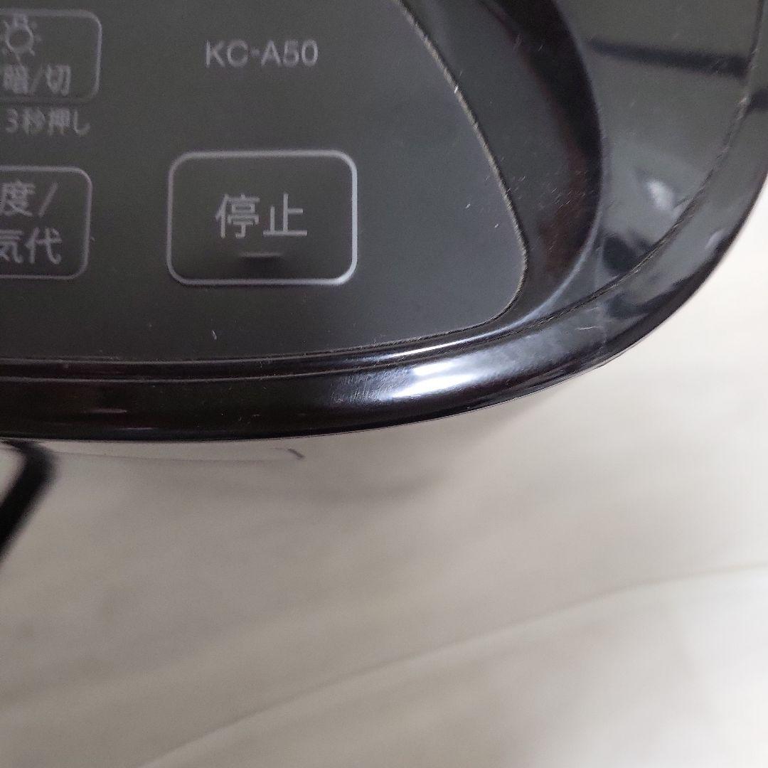 空気清浄機・イオン発生器 KC-A50