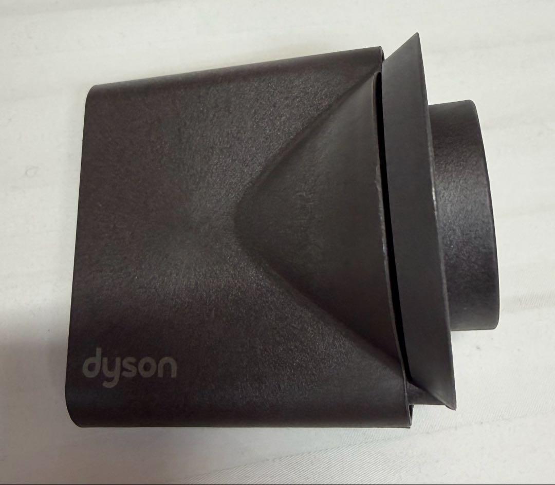 Dyson Supersonic HD01 サクラピンク