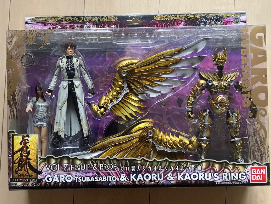 牙狼＜GARO＞シリーズ　イクイップ＆プロップ　7体セット (轟天未開封)