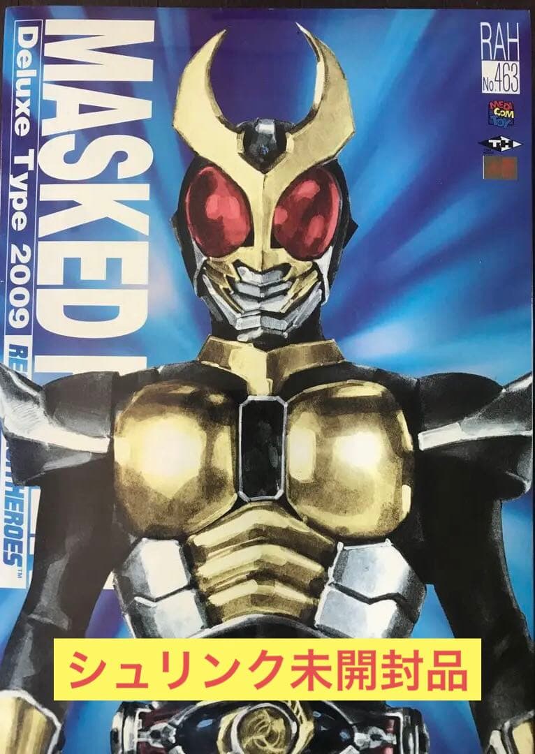 リアルアクションヒーローズ RAH 仮面ライダーアギト グランドフォーム