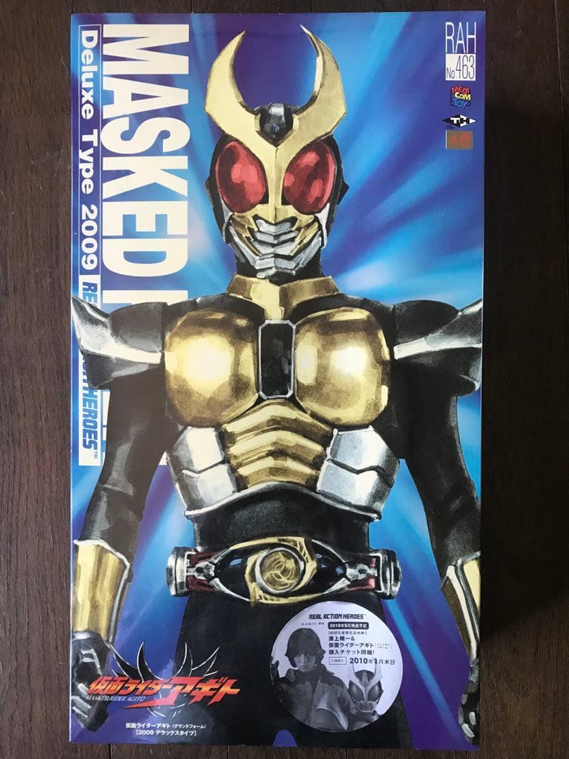 リアルアクションヒーローズ RAH 仮面ライダーアギト グランドフォーム