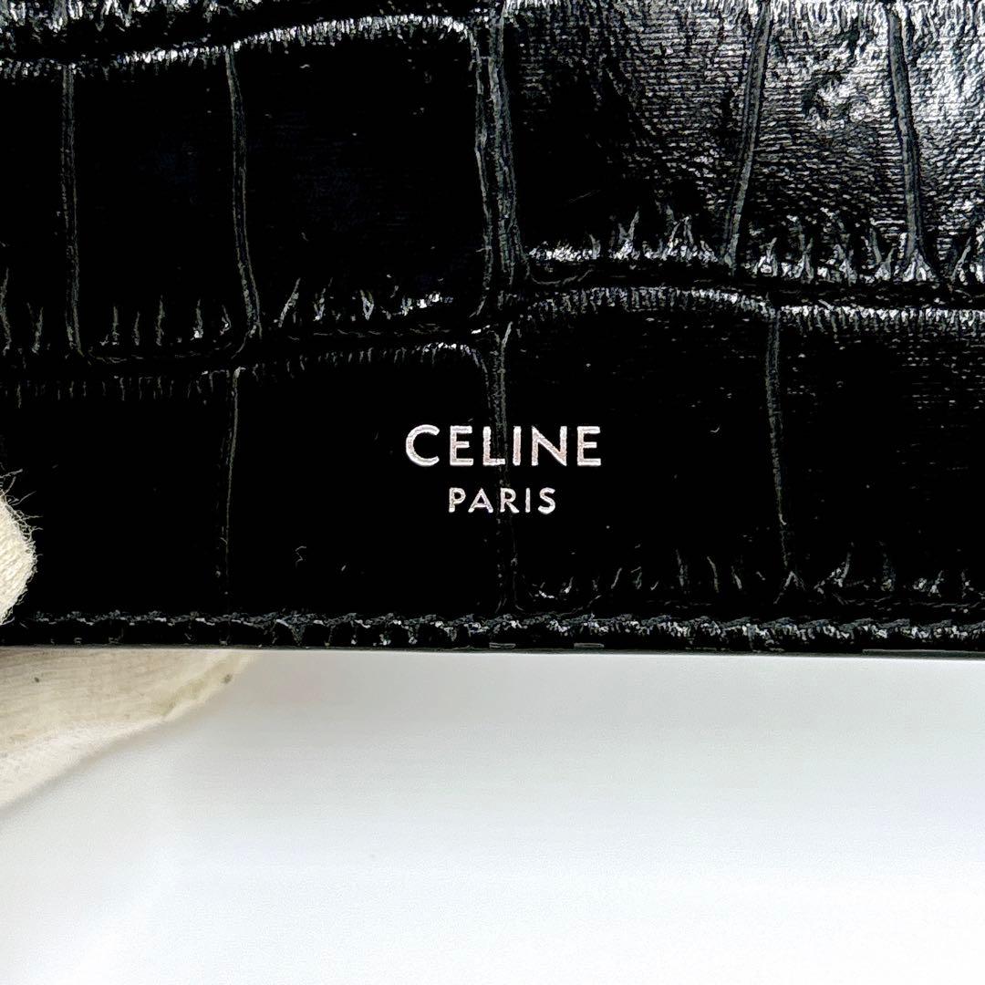極美品＊ CELINE セリーヌ クロコ型押し レザー 6連キーケース ブラック