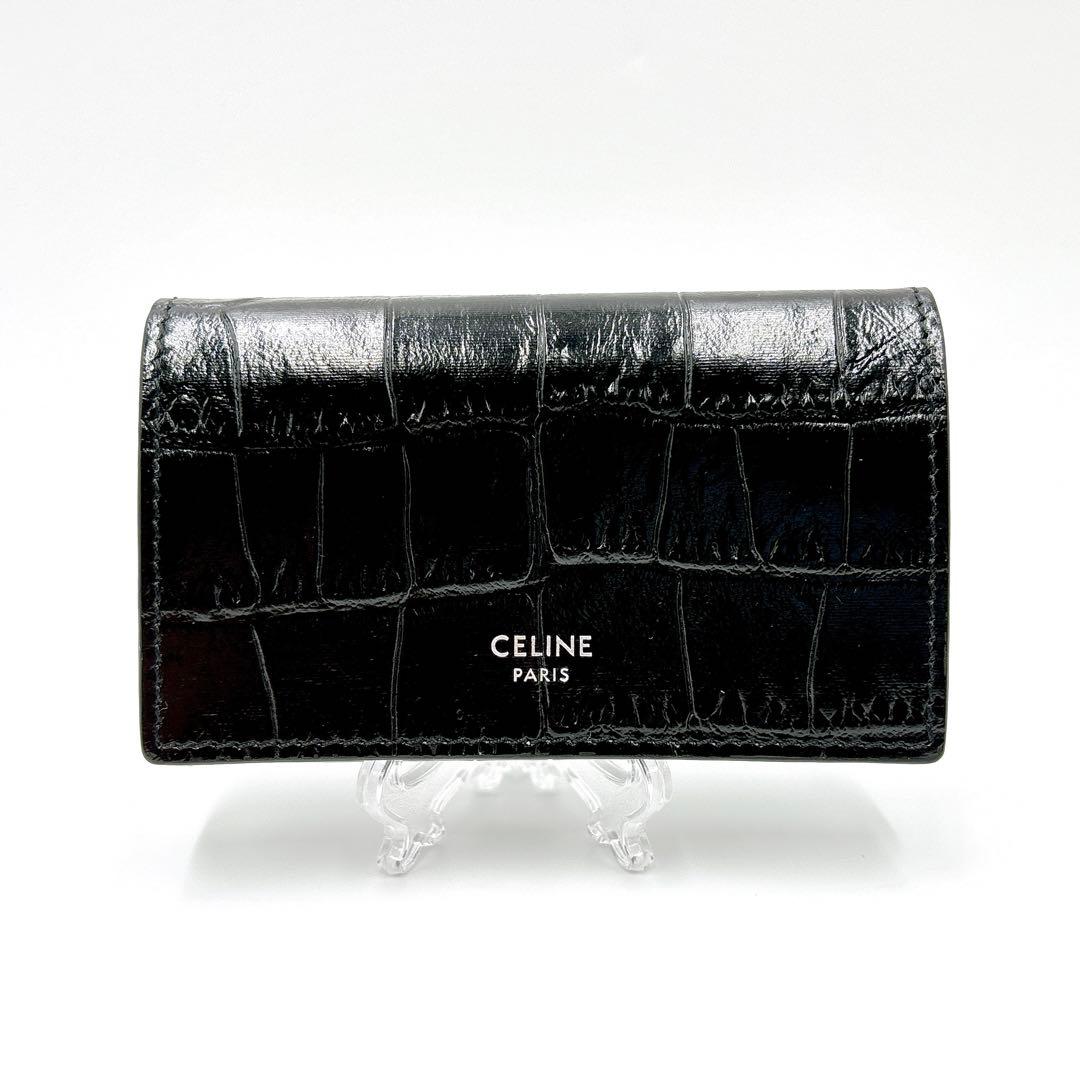 極美品＊ CELINE セリーヌ クロコ型押し レザー 6連キーケース ブラック