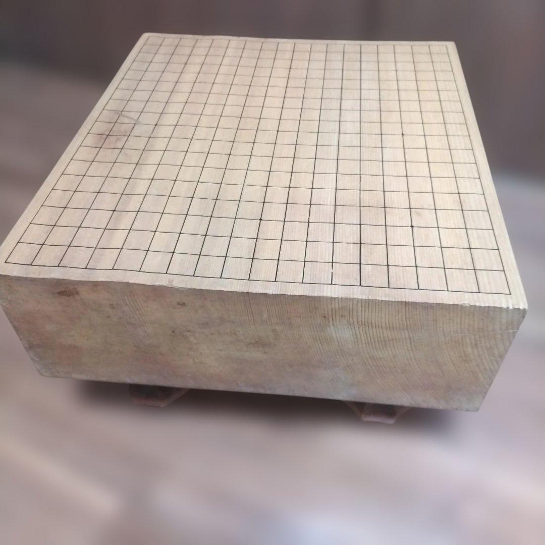 囲碁盤 天地柾目 ヘソ　血溜まり　脚付き