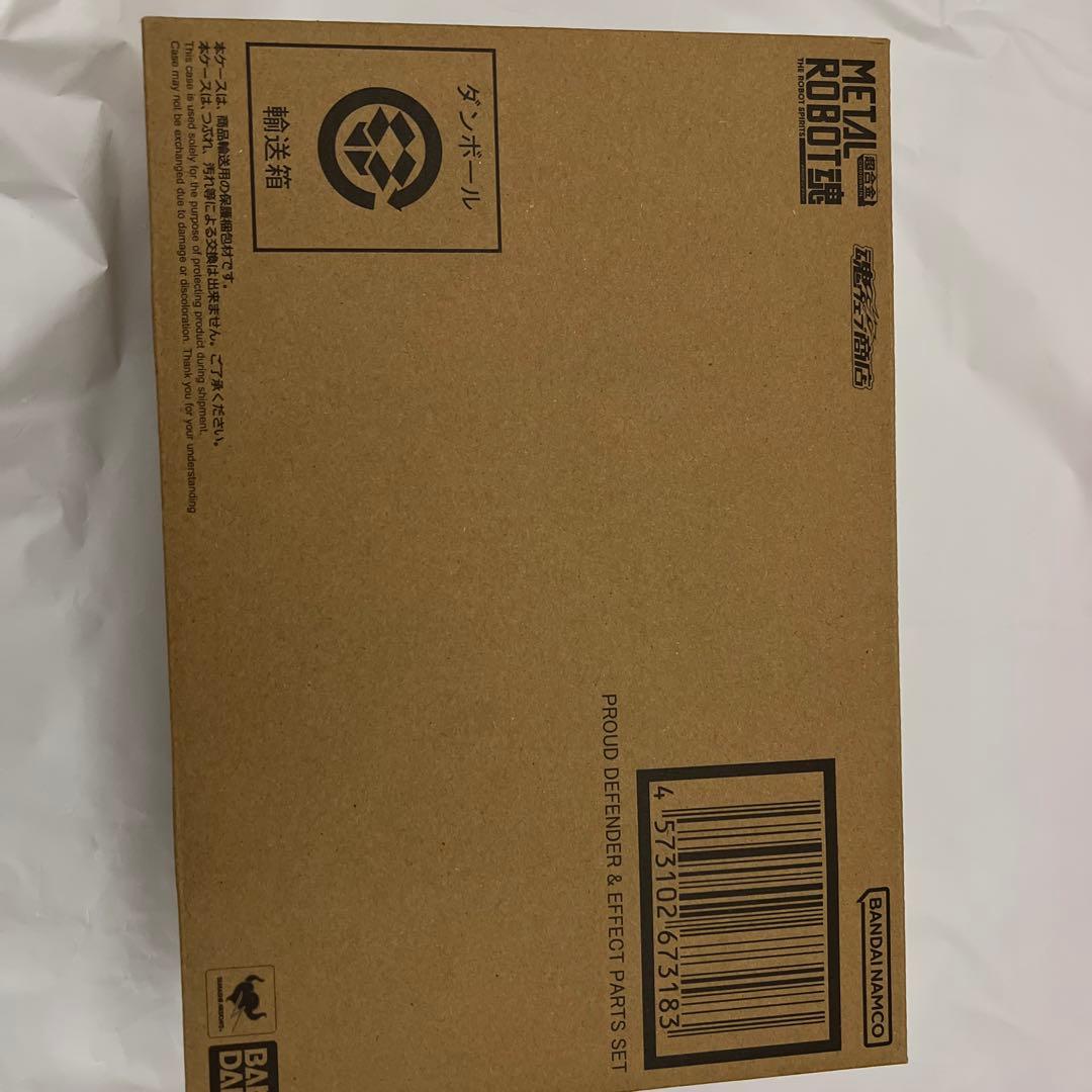 メタルロボット魂 ストフリ弍式 インジャ弍式 プラウドディフェンダー