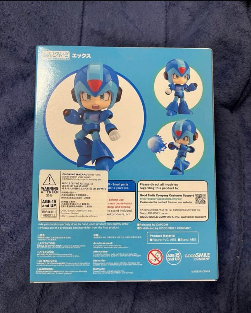 未開封品　ロックマンＸ　ねんどろいど