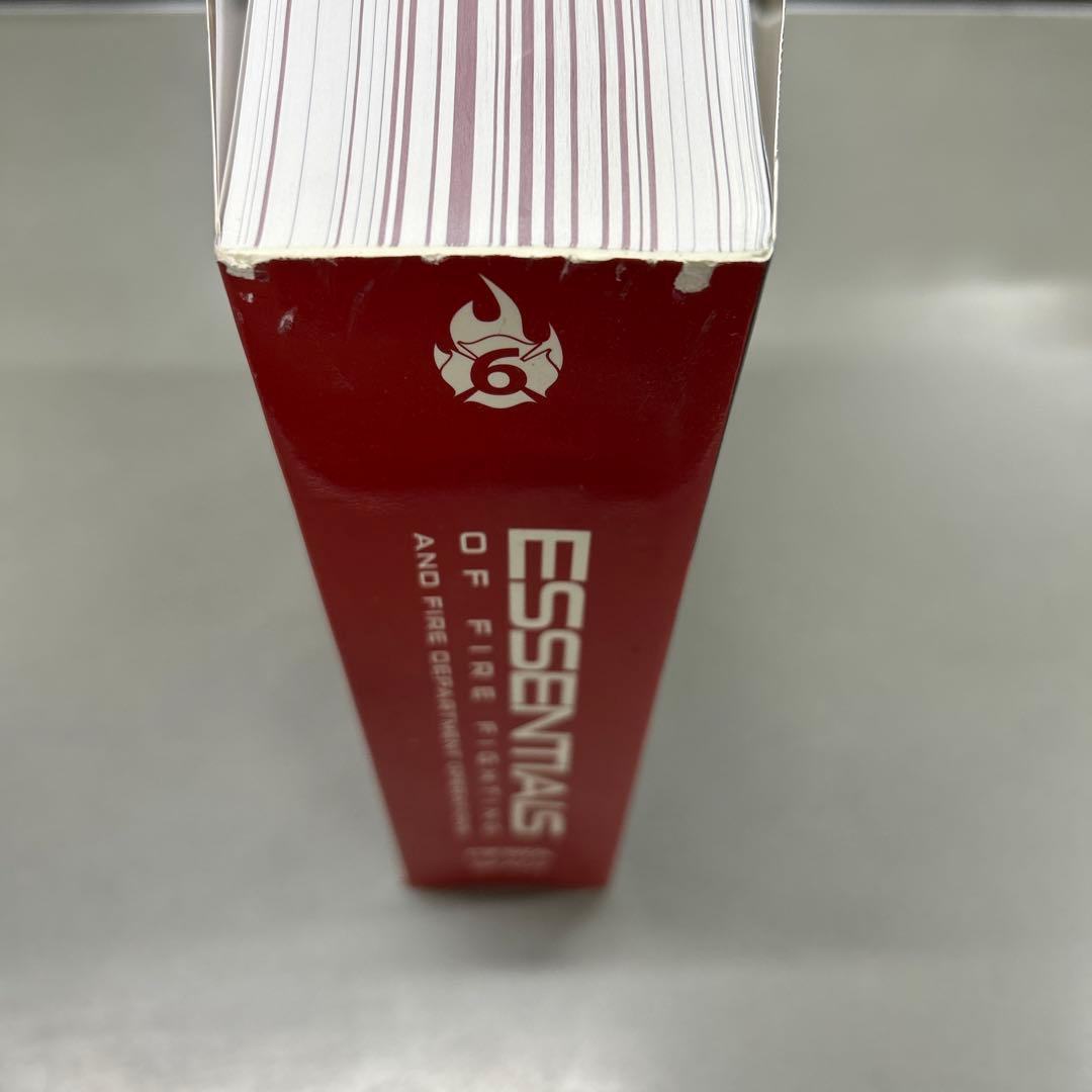 消防業務エッセンシャルズ第6改訂版