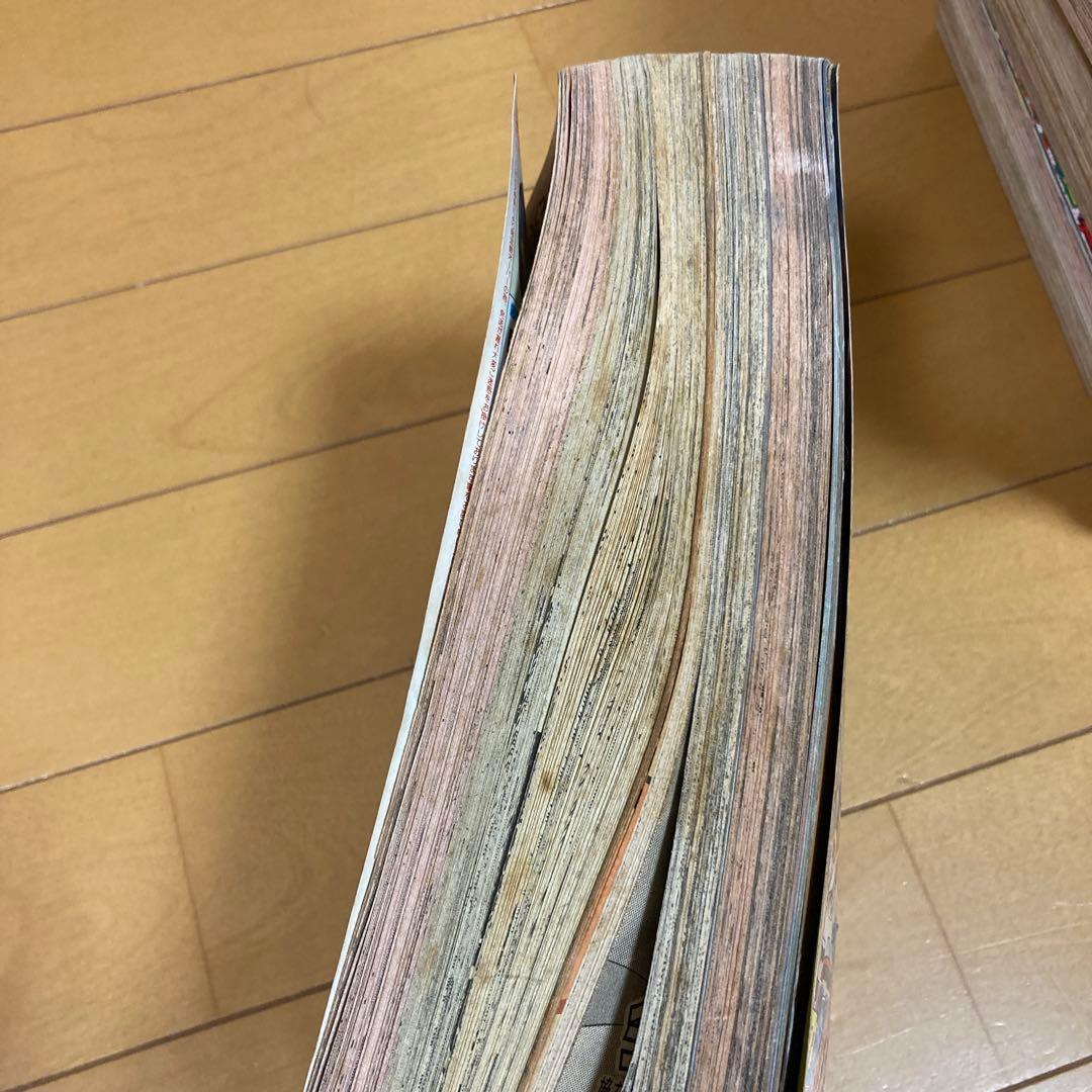 コミックボンボン　1997年　9冊セット