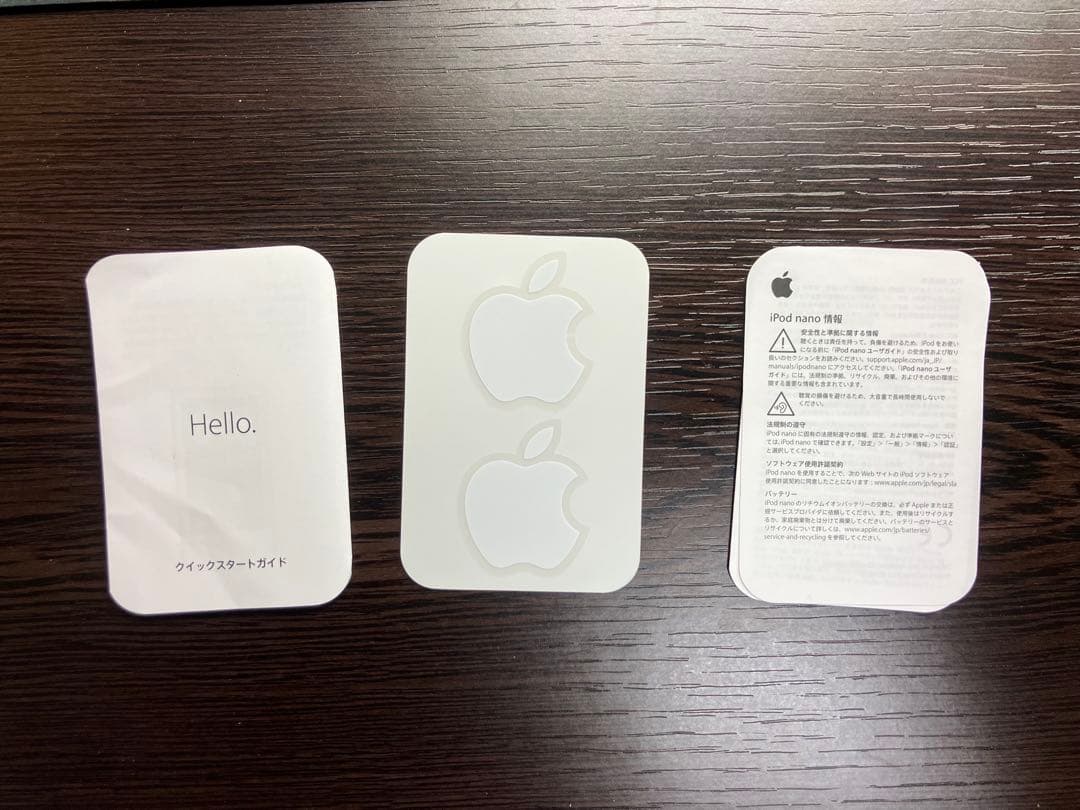 【美品】iPod nano 第7世代 ブルー イヤホン 箱付き
