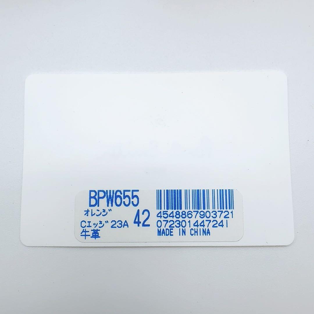 ポールスミス 二つ折り財布 サフィアーノレザー 新品 本革 バイカラー