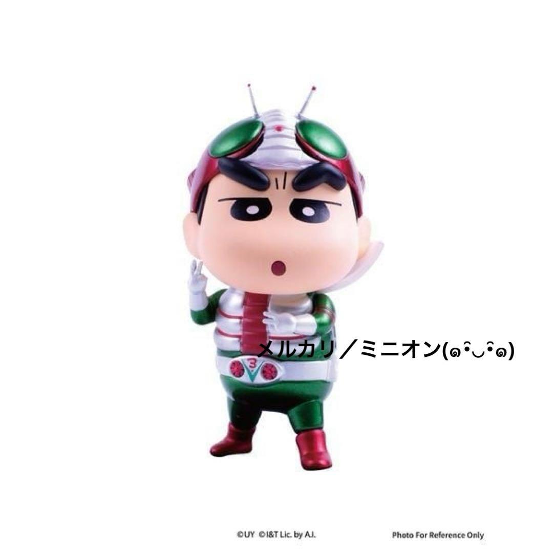 クレヨンしんちゃん 仮面ライダー フィギュア Vol.2 6種セット新品未開封