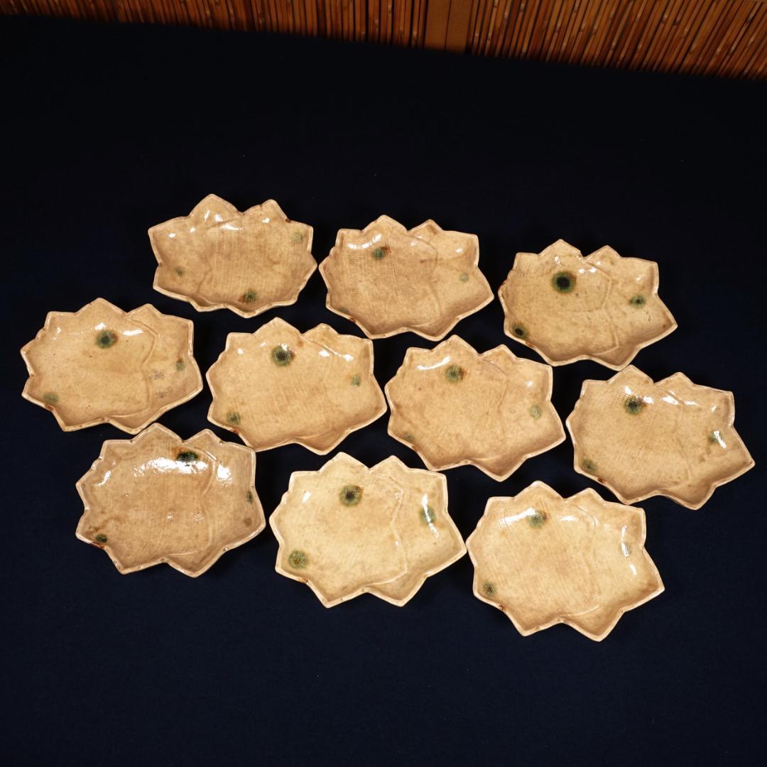 香土園 加藤春鼎 黄瀬戸 紅葉形 向付 刺身皿 10客