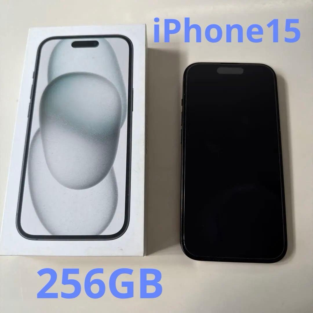 iPhone15 本体　256GB ブラック