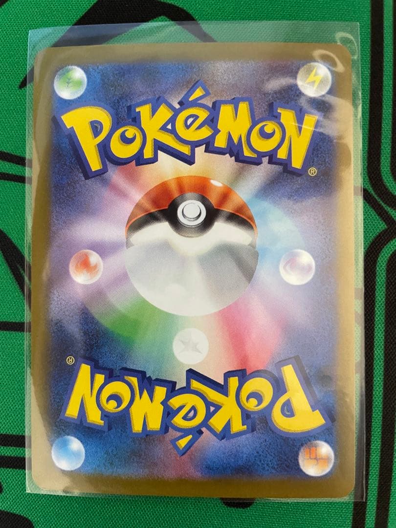 美品　ブラッキー Yu NAGABA プロモカード [067/SV-P]