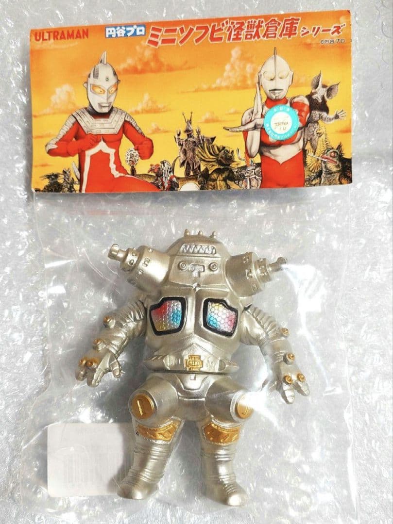 MAX TOY マックストイ KING JOE キングジョー シャンパンゴールド