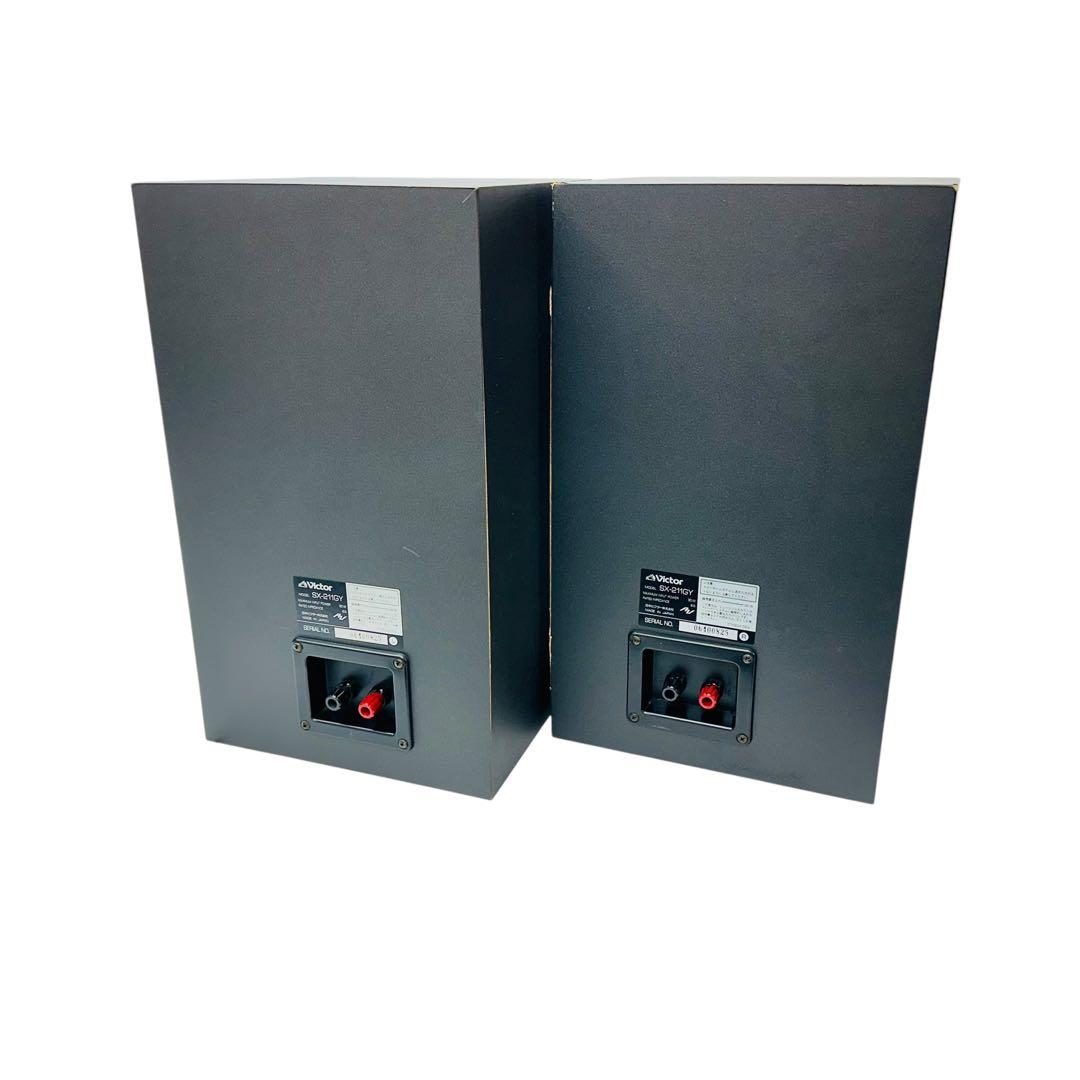 Victor ビクター　スピーカー　SX-211GY