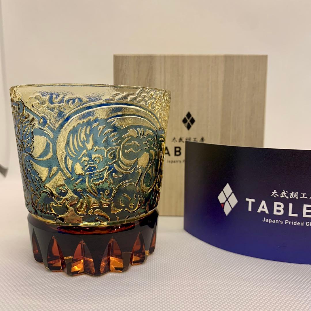 【トミー】江戸切子 オールドグラス 風神雷神に福菱 琥珀ルリ 太武朗工房