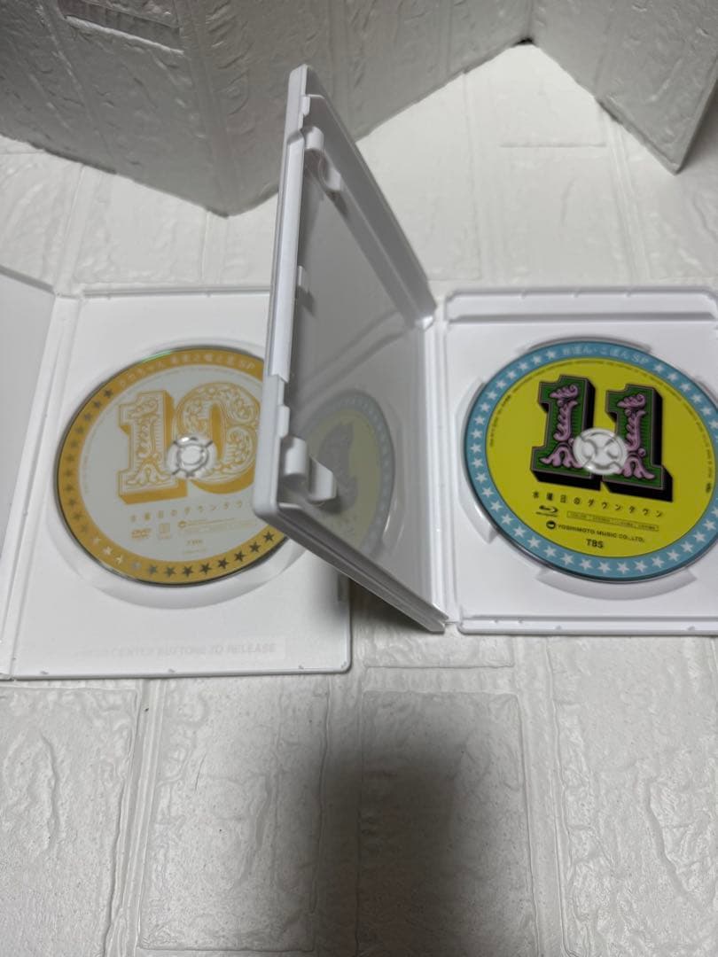 水曜日のダウンタウン DVD 全10巻とBlu-ray1巻セット