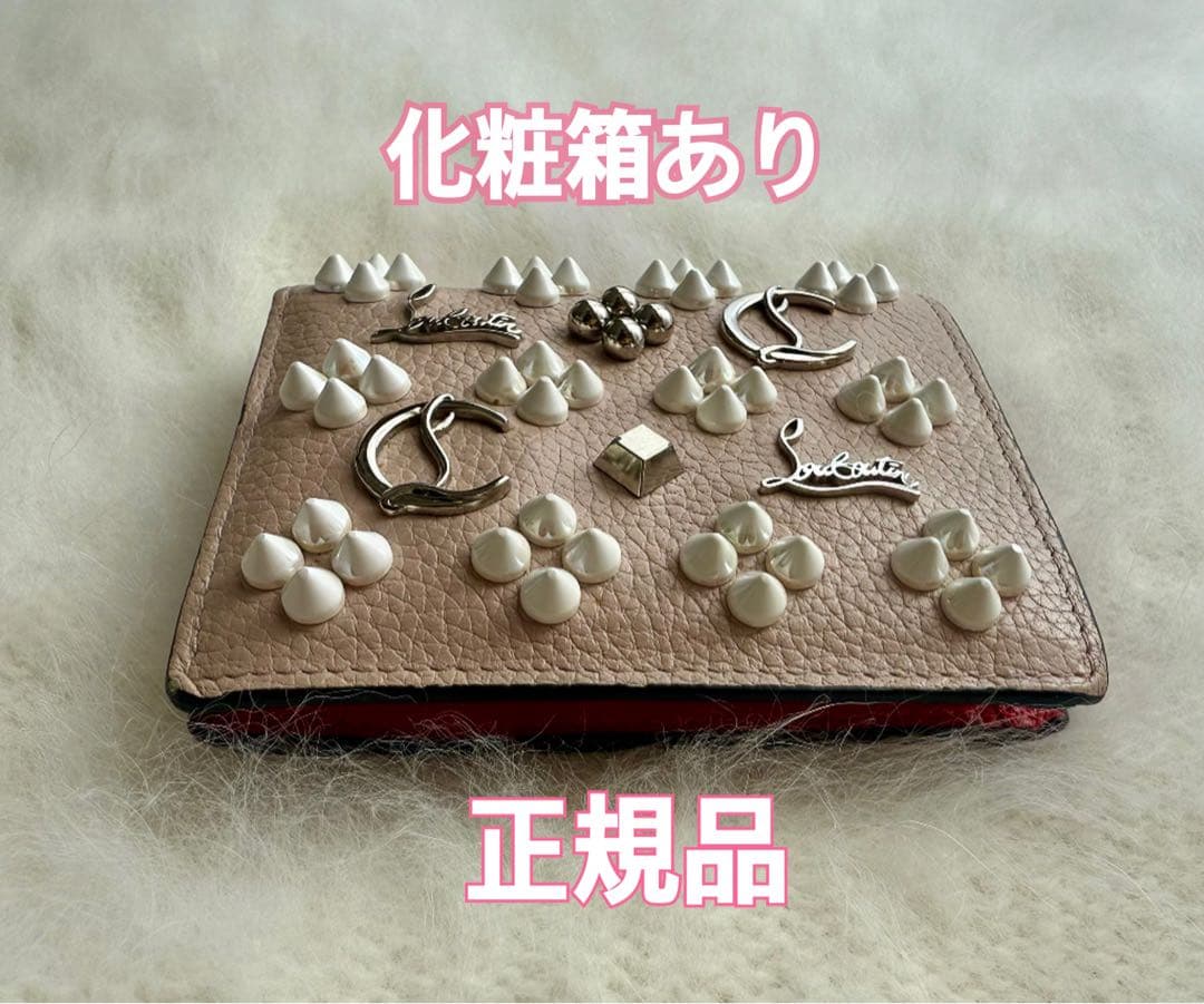 【正規品】クリスチャン・ルブタン★二つ折り財布★ピンク★美品★箱とリボン付き