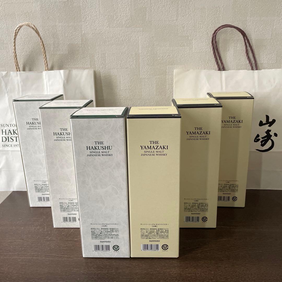 サントリー 白州・山崎 ウイスキー 6本セット