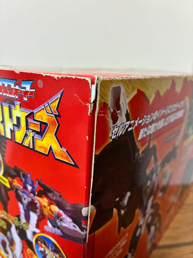 トランスフォーマー ビーストウォーズ ビッグコンボイ　復刻版