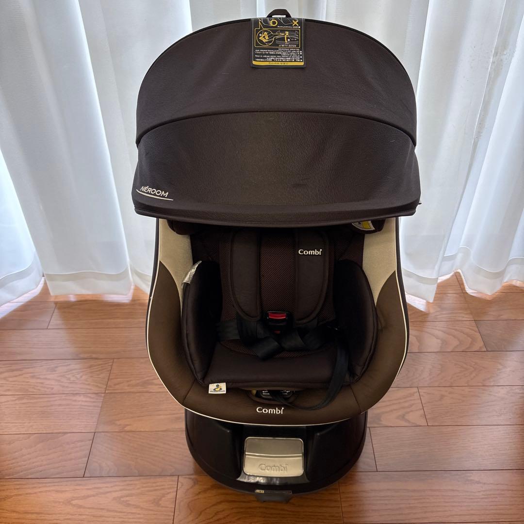 コンビ チャイルドシート/ネルーム エッグショック NC-470