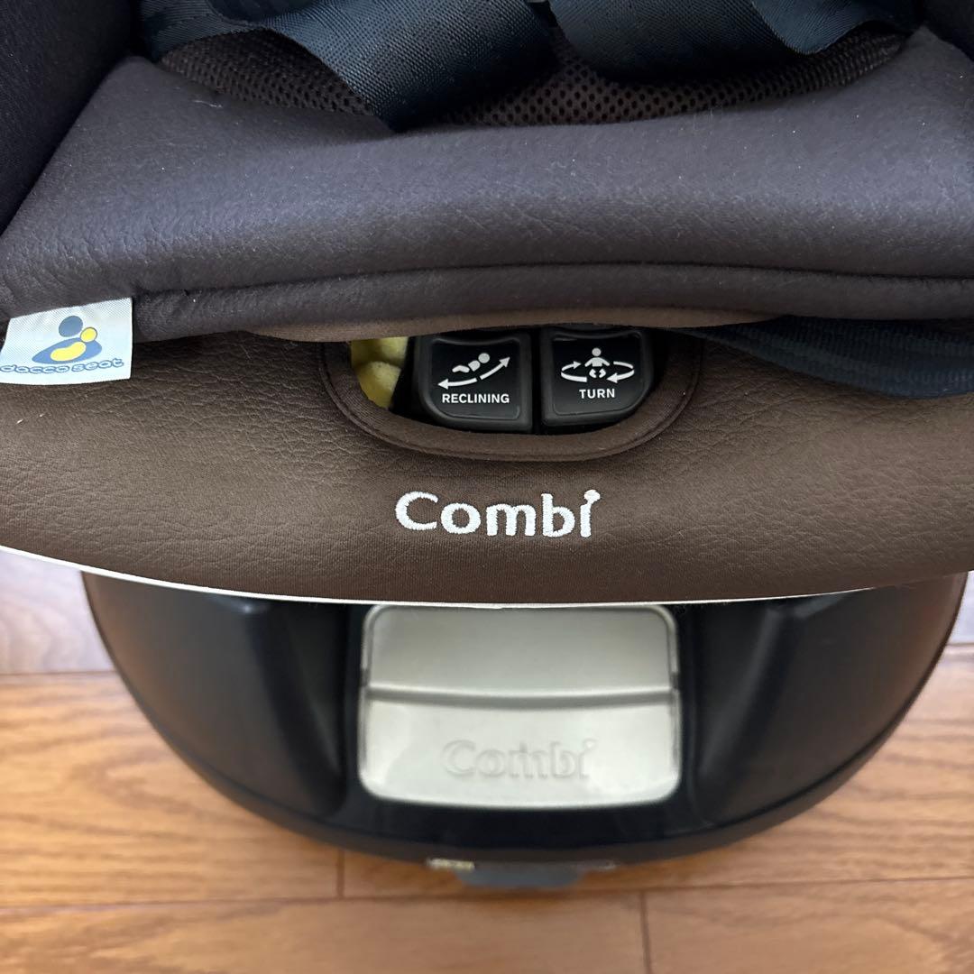 コンビ チャイルドシート/ネルーム エッグショック NC-470