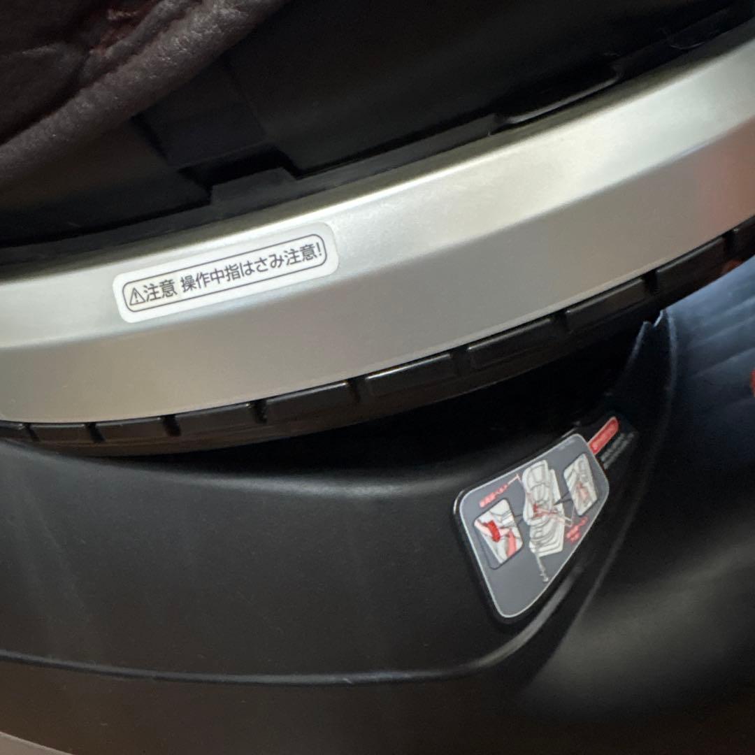 コンビ チャイルドシート/ネルーム エッグショック NC-470