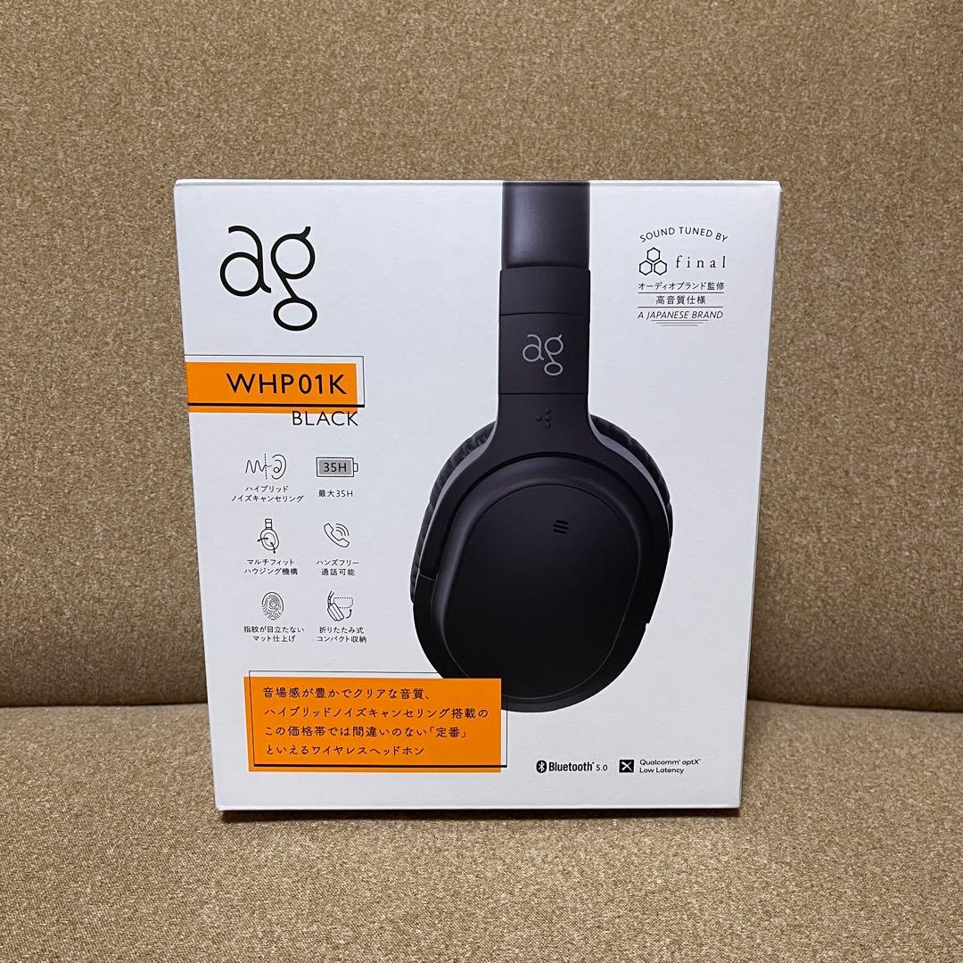 【美品】ag WHP01K （ブラック）/ワイヤレス ヘッドホン /ノイキャン