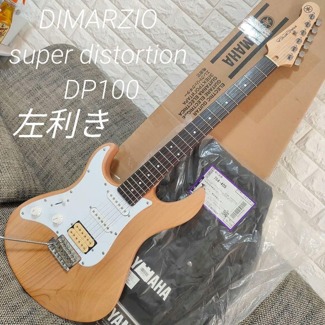 ギター YAMAHA PAC112JL DIMARZIO Super DP100 MOD