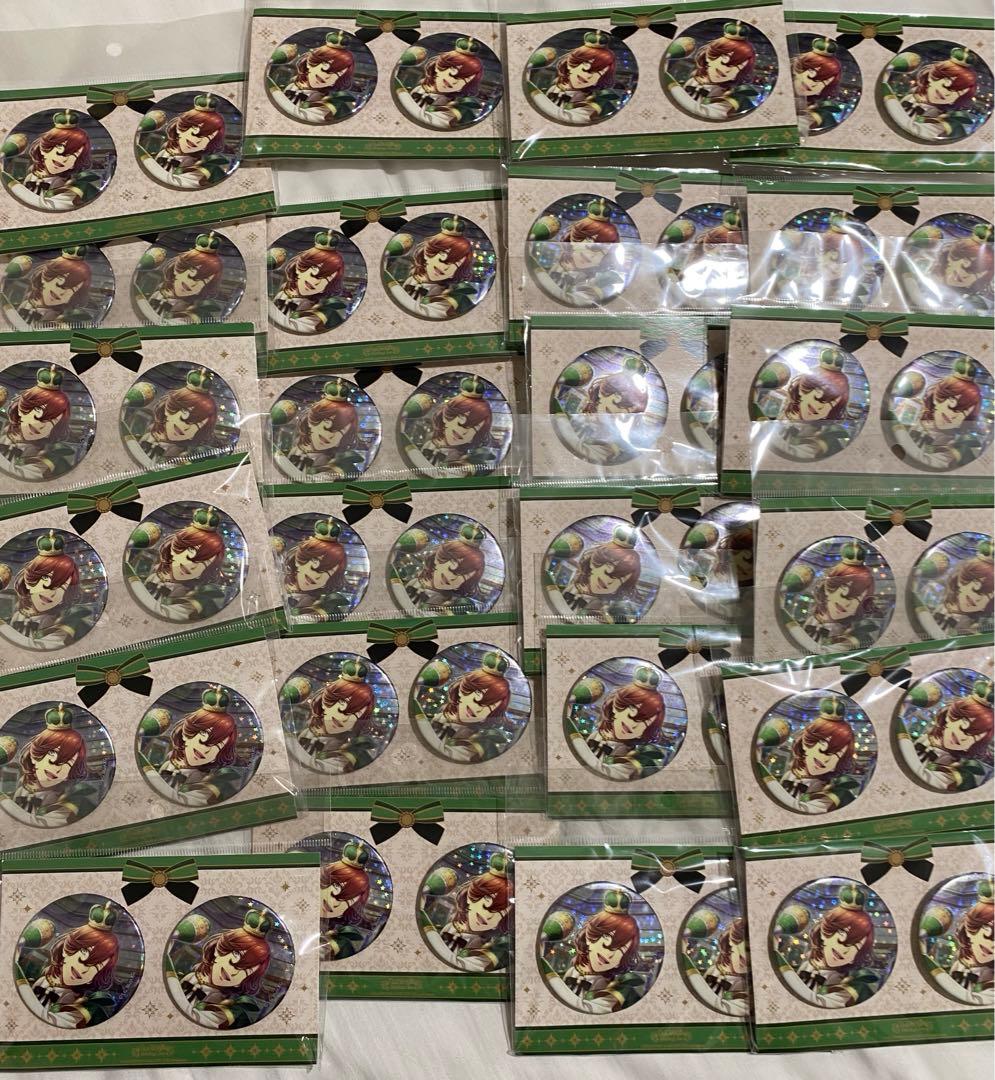 うたプリ　缶バッジ　寿嶺二　最終価格