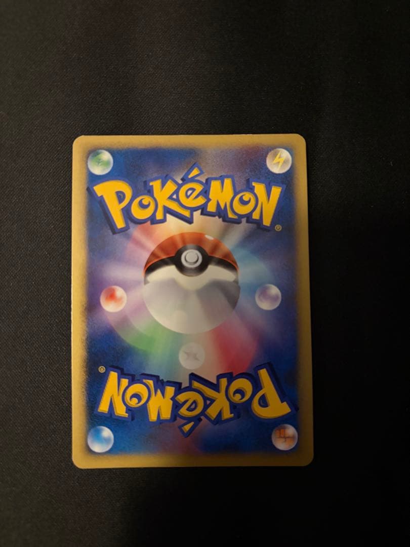 ミュウツー lv.51 美品