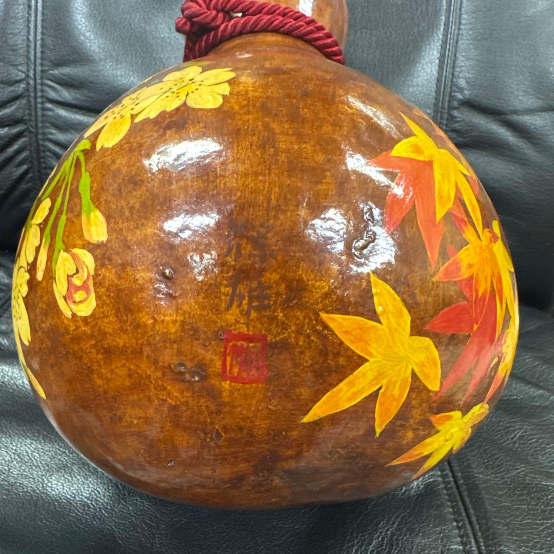 装飾的なひょうたん 紅葉と花模様【ひょうたん 瓢箪】開運 厄除け 装飾品