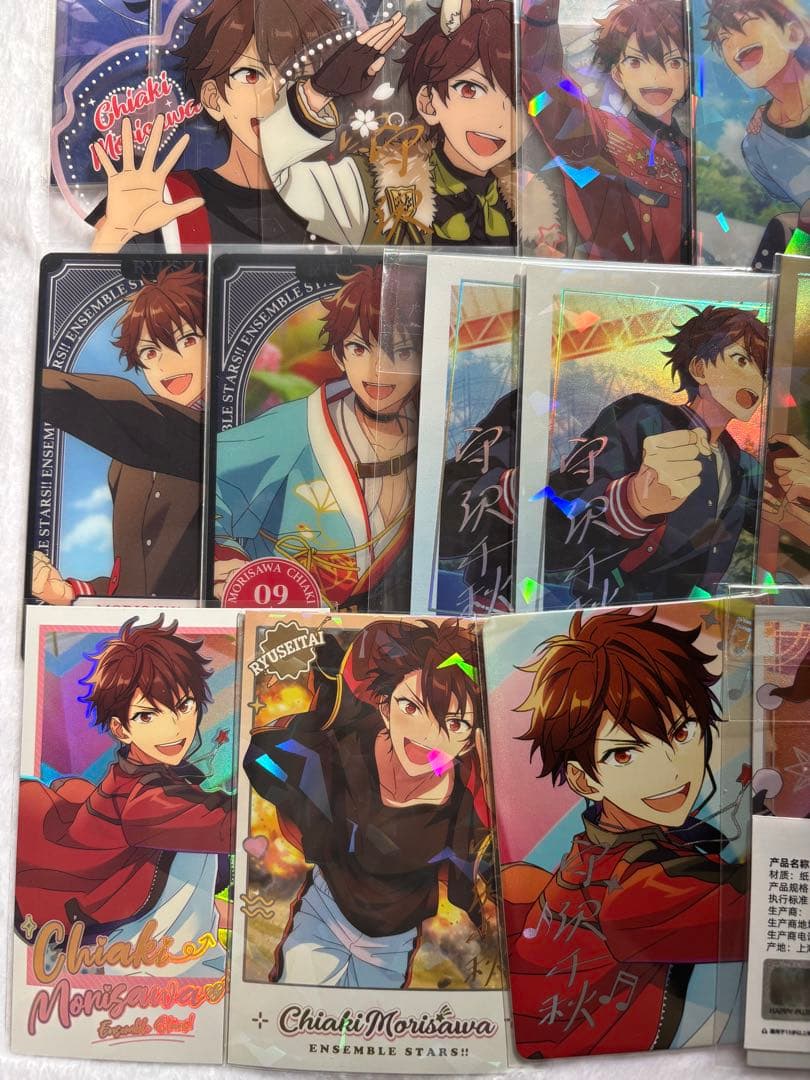 117点セット あんスタ 流星隊 大量 まとめ売り 千秋 奏汰 鉄虎 忍 翠