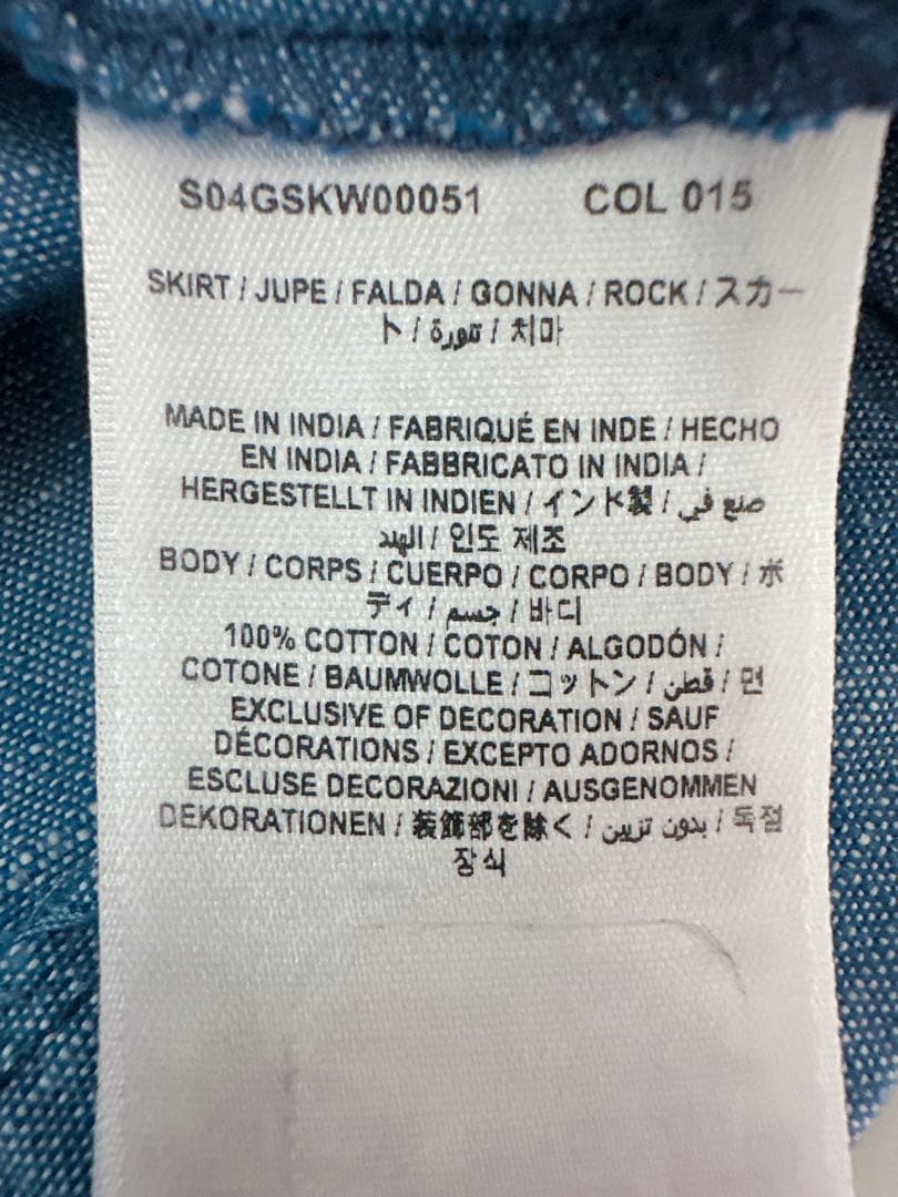 M M⭐︎ボンポワン　　2024年春夏　　スカート　6Ａ