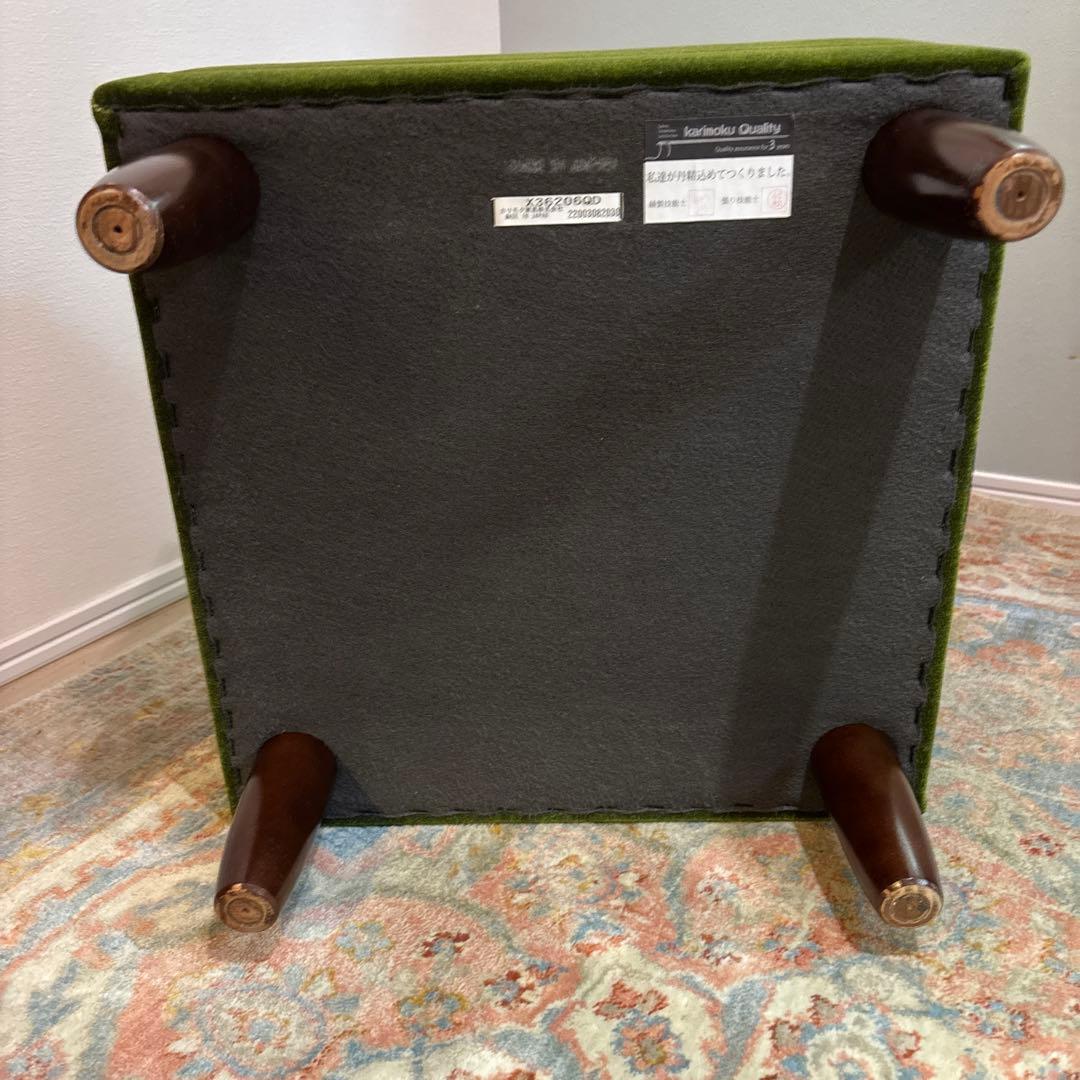 【良品】カリモク60 モケットグリーン オットマンX36206 QD