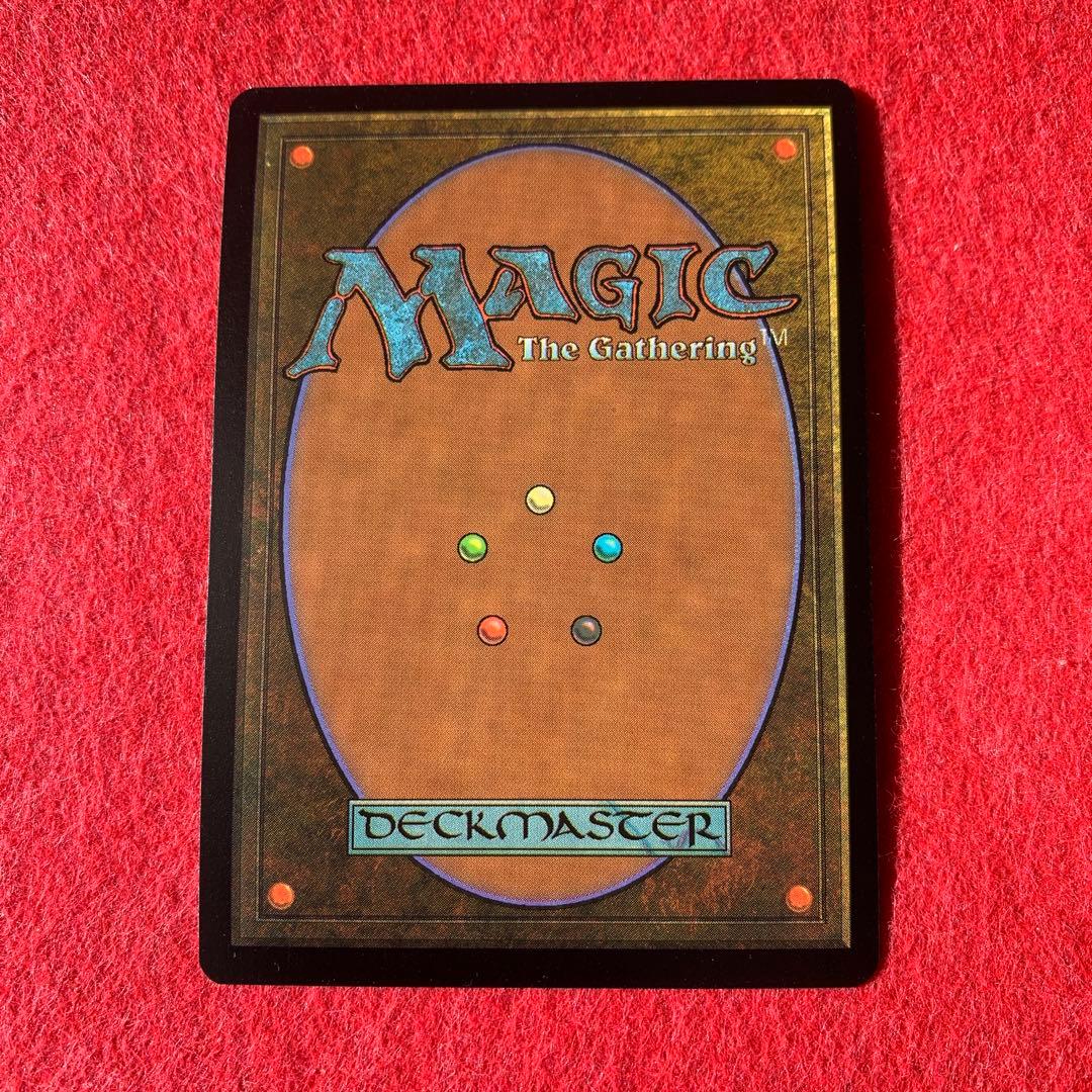 mtg FOIL リシャーダの飛行船/Rishadan Airship