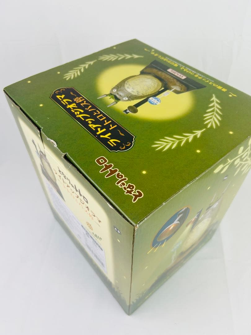 となりのトトロ ライトアップジオラマ 〜トトロとバス停〜　ジブリ　フィギュア