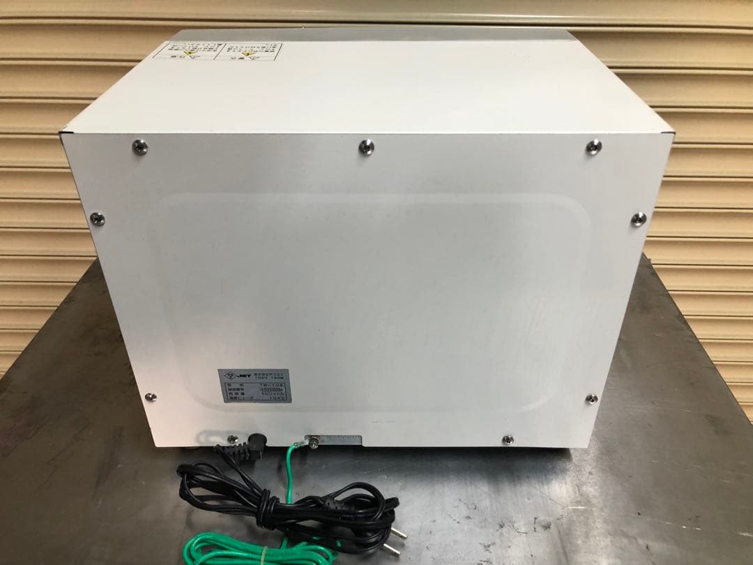 業務用　タオルウォーマー　おしぼりウォーマー　TW-10S