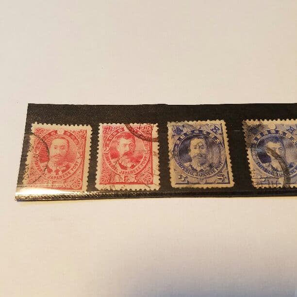 古い切手使用済みと未使用