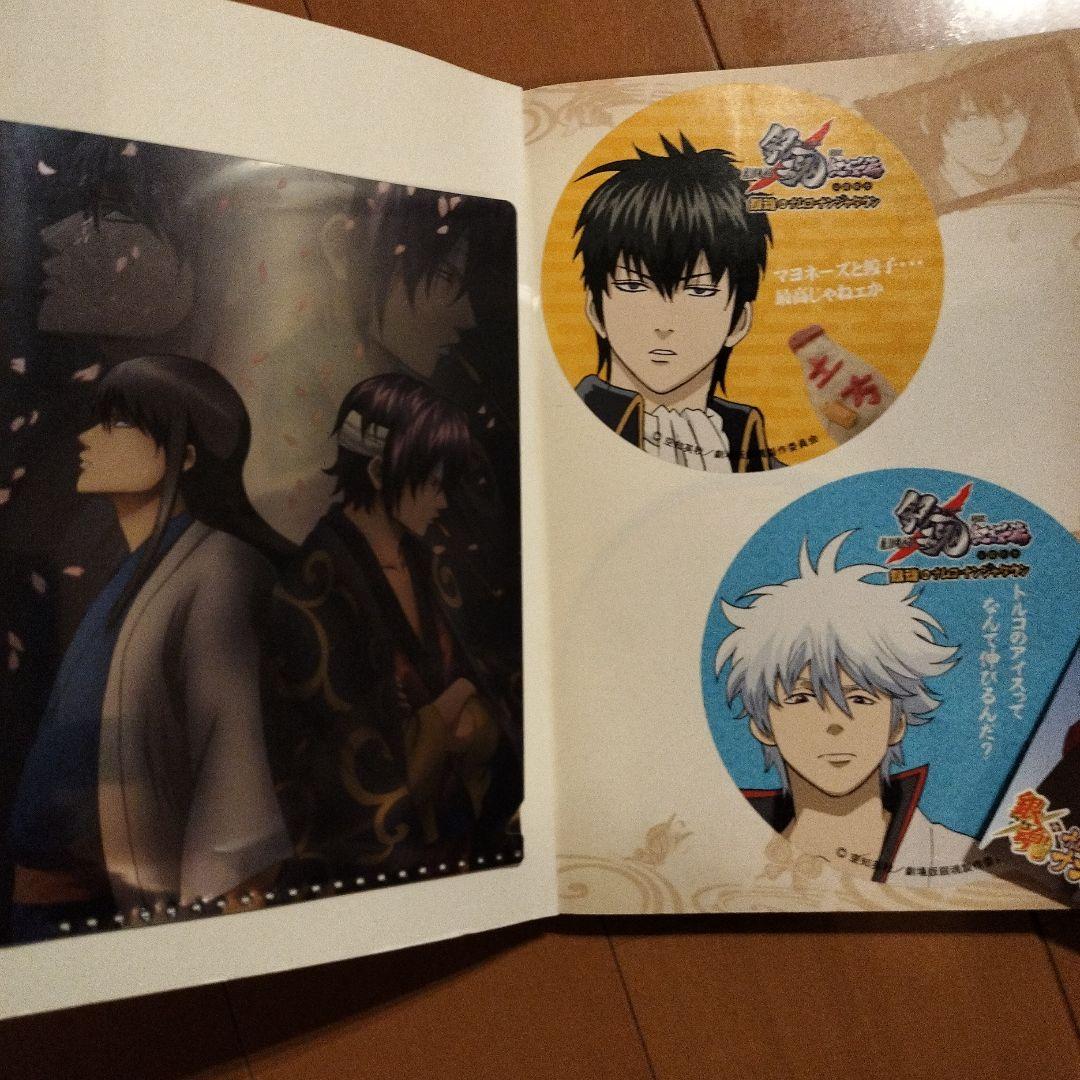 銀魂 2011 紅桜篇 一番くじ 池袋ナンジャタウンコラボコンプ　まとめ売り