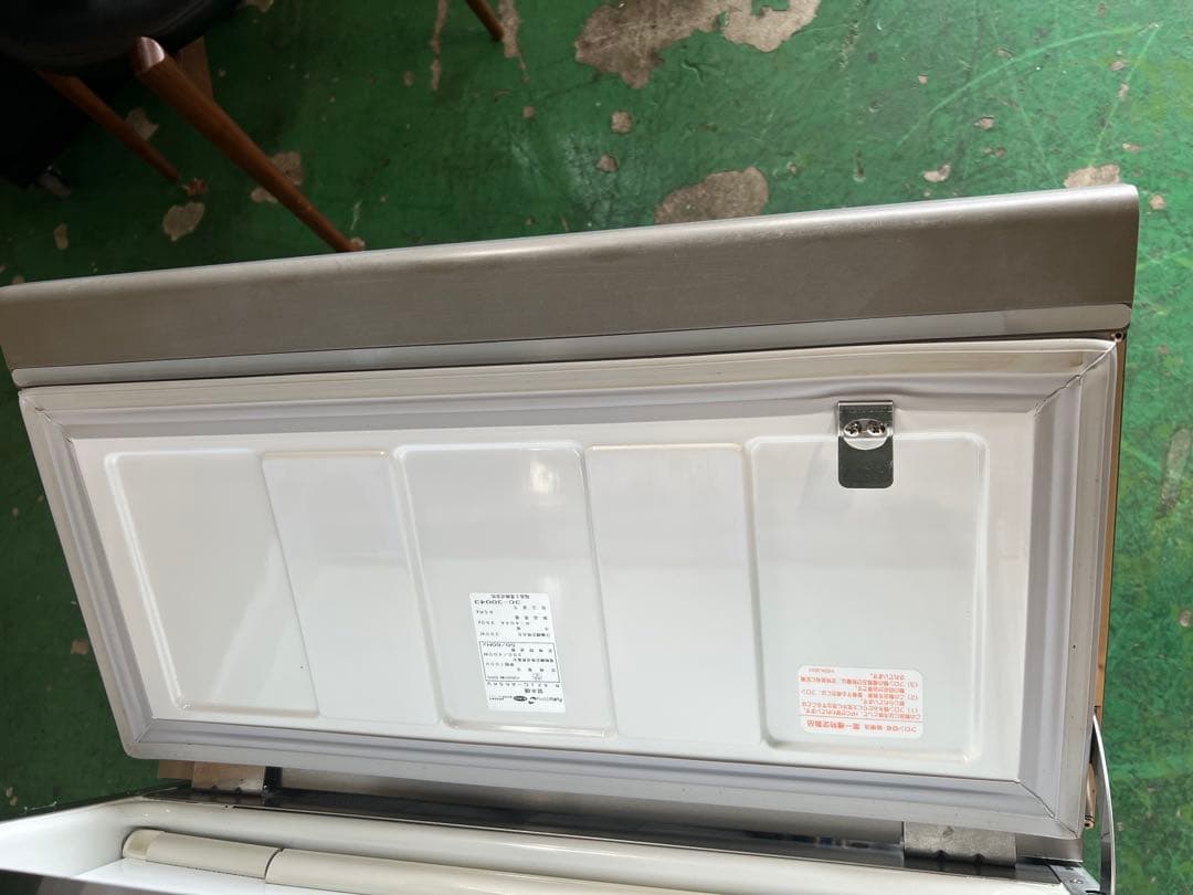 2013年フクシマ製氷機 65kg