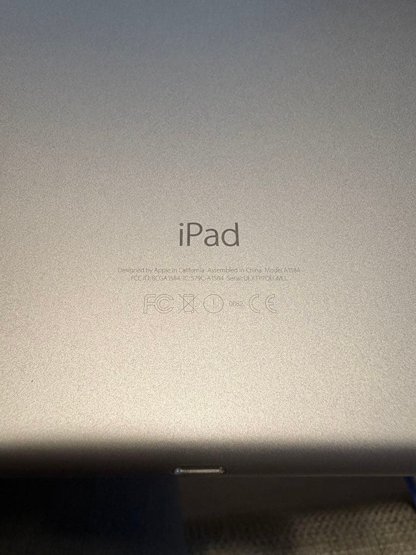 iPad pro 12.9インチ　シルバー　第一世代　A1584