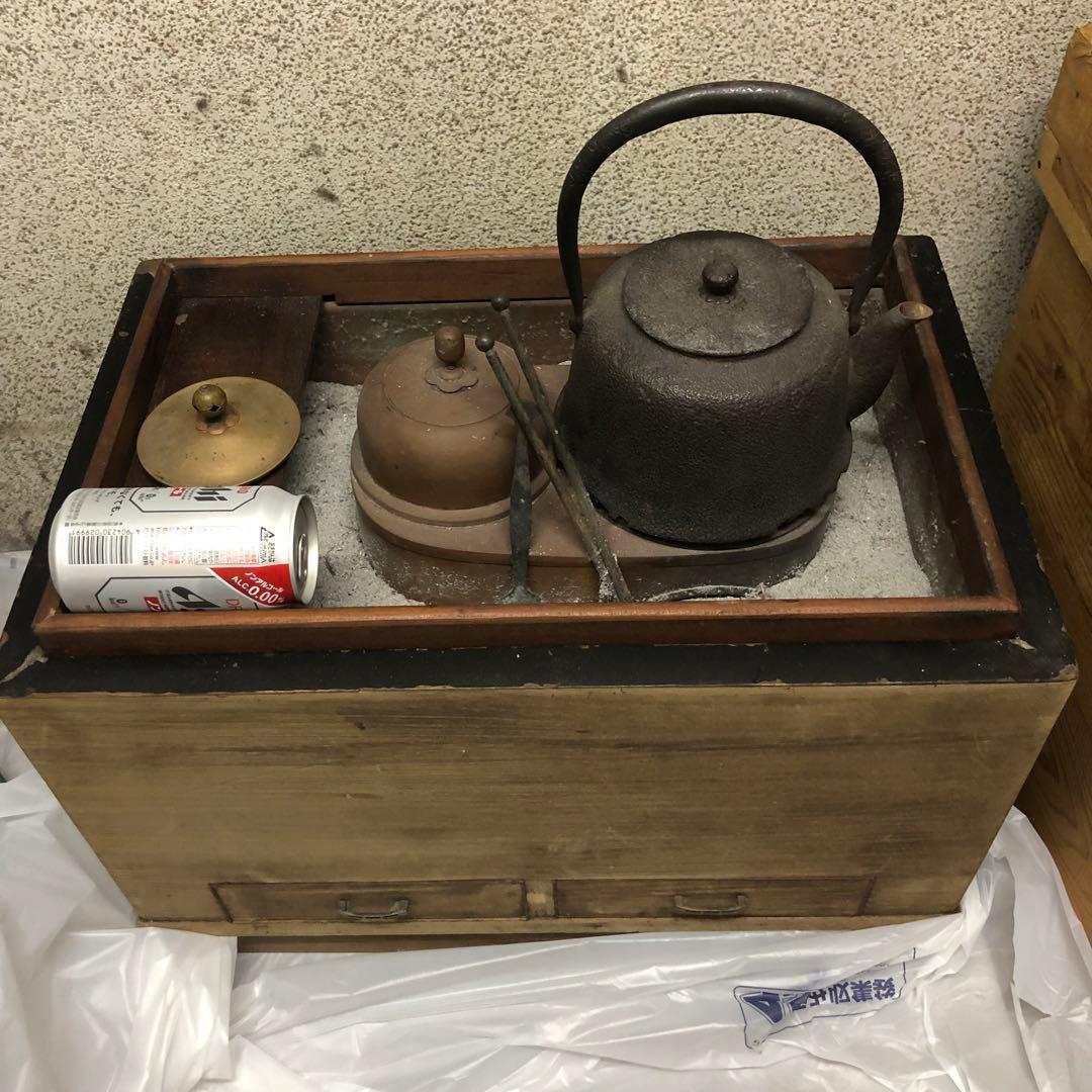 【最高級】江戸火鉢　江戸時代　南部鉄器　鉄製茶道具セット