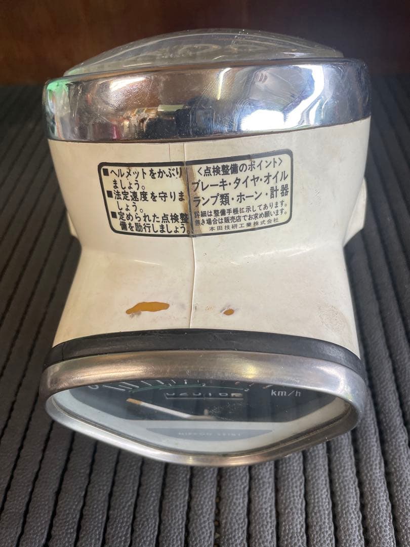 ホンダ純正シャリー 2型限定車ライトケース中古