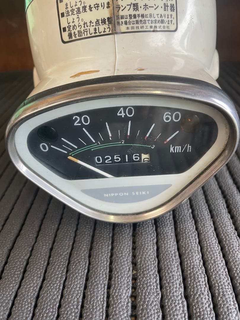 ホンダ純正シャリー 2型限定車ライトケース中古